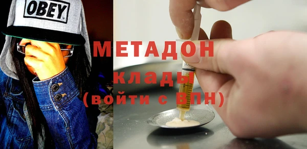jwh Алексеевка