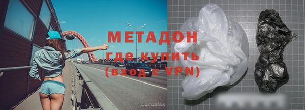 jwh Алексеевка