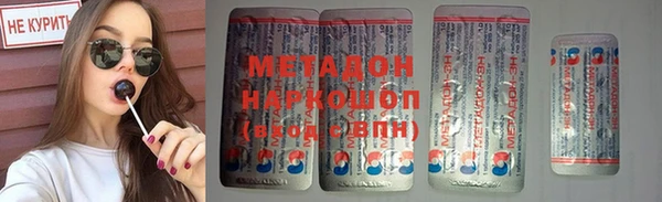 spice Алексин