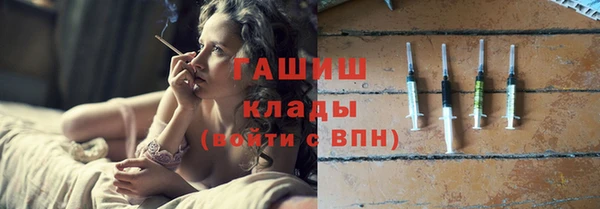 винт Алзамай
