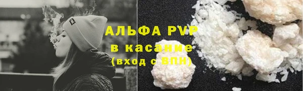 jwh Алексеевка