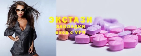 jwh Алексеевка