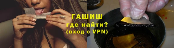 jwh Алексеевка
