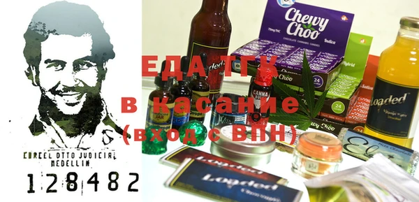 винт Алзамай
