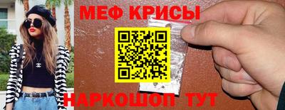 mdpv Лесосибирск