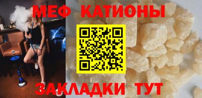 соль ск Ликино-Дулёво