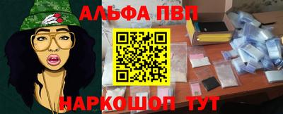 соль ск Ликино-Дулёво