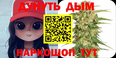 ешки Ливны