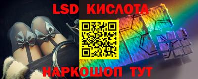 mdpv Лесосибирск
