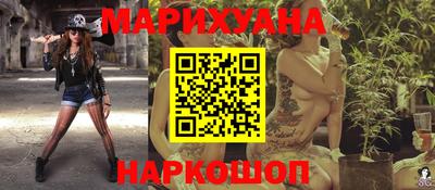 соль ск Ликино-Дулёво