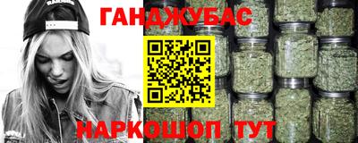 соль ск Ликино-Дулёво