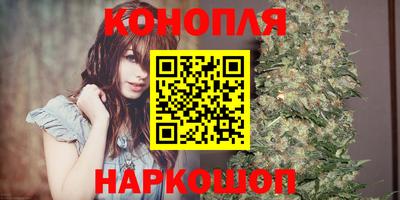 соль ск Ликино-Дулёво