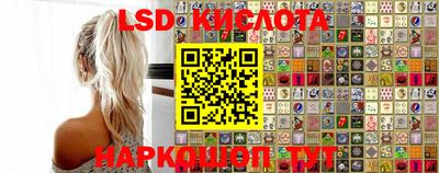 mdpv Лесосибирск