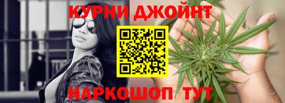 соль ск Ликино-Дулёво