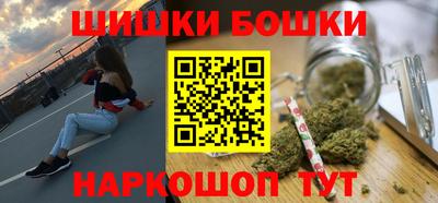 соль ск Ликино-Дулёво