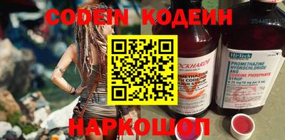 mdpv Лесосибирск