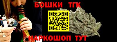 ешки Ливны