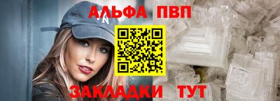 ешки Ливны