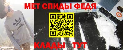 mdpv Лесосибирск