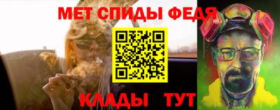 ешки Ливны