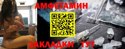 mdpv Лесосибирск
