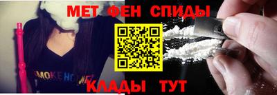mdpv Лесосибирск