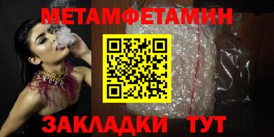 mdpv Лесосибирск