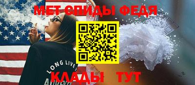 ешки Ливны