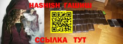 ешки Ливны