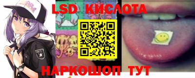 mdpv Лесосибирск