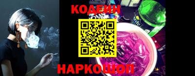 соль ск Ликино-Дулёво