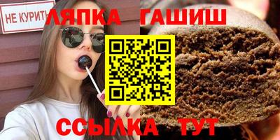 соль ск Ликино-Дулёво