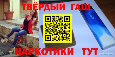 mdpv Лесосибирск