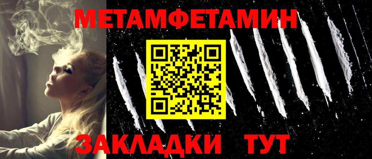 Гашиш  Марихуана  Вход с VPN  Мефедрон   МАРИХУАНА  Канаш  Гашиш  Кокаин 